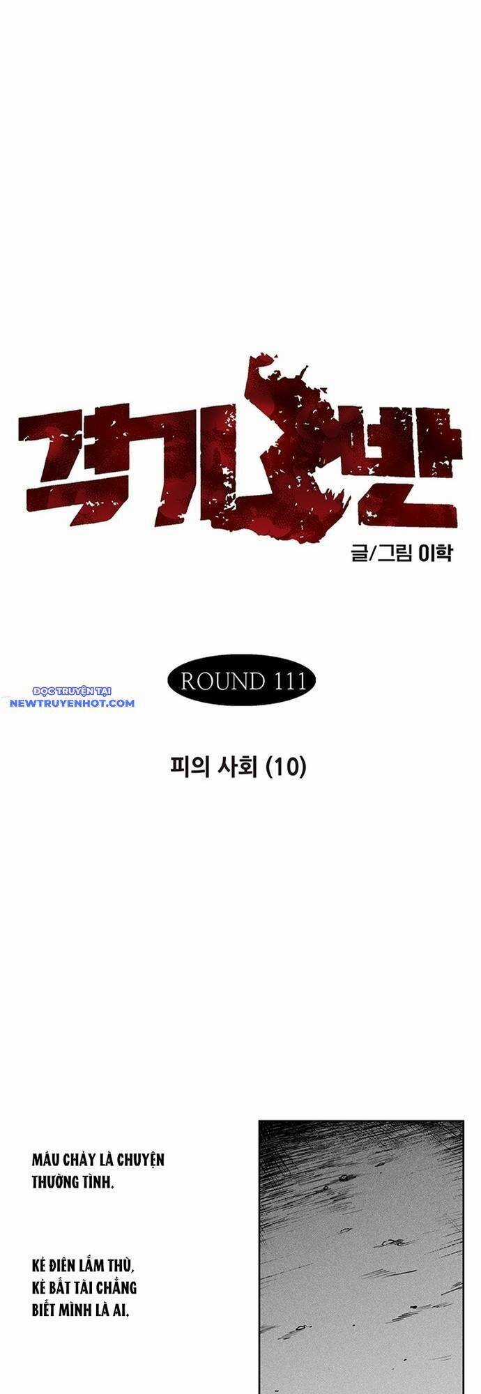 Fight Class 3 - Chapter 144 - Trang 4