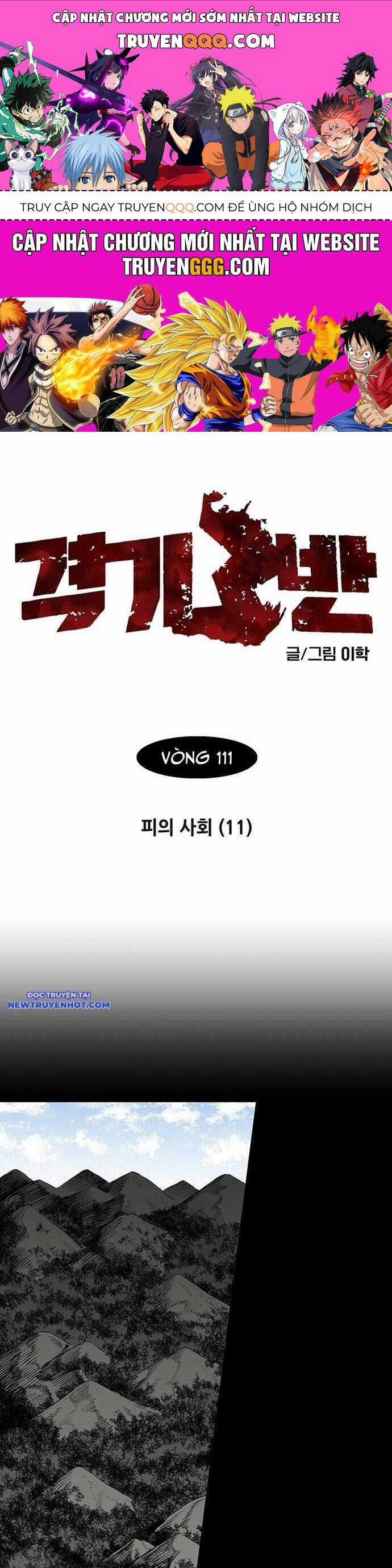 Fight Class 3 - Chapter 145 - Trang 1