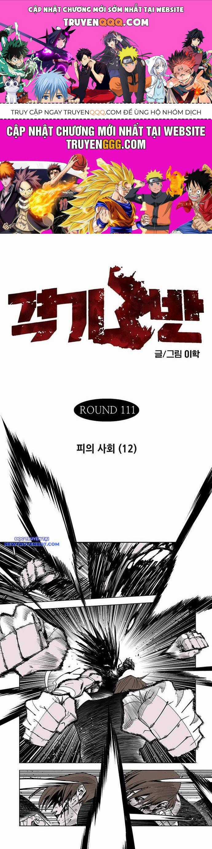 Fight Class 3 - Chapter 146 - Trang 1