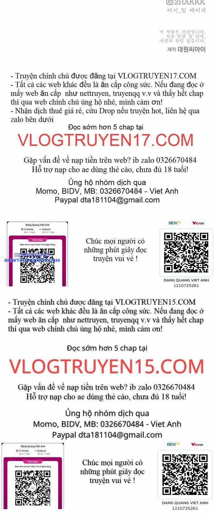 Fight Class 3 - Chapter 148 - Trang 17