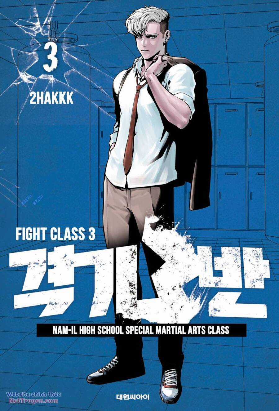 Fight Class 3 - Chapter 15 - Trang 2