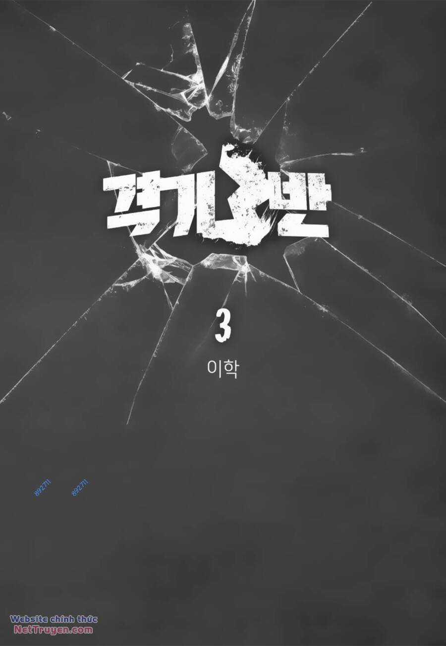 Fight Class 3 - Chapter 15 - Trang 3