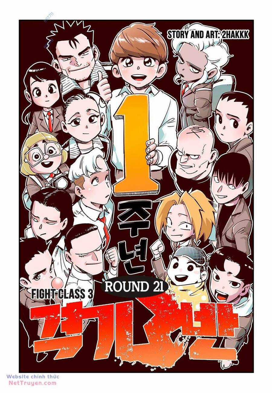 Fight Class 3 - Chapter 21 - Trang 1