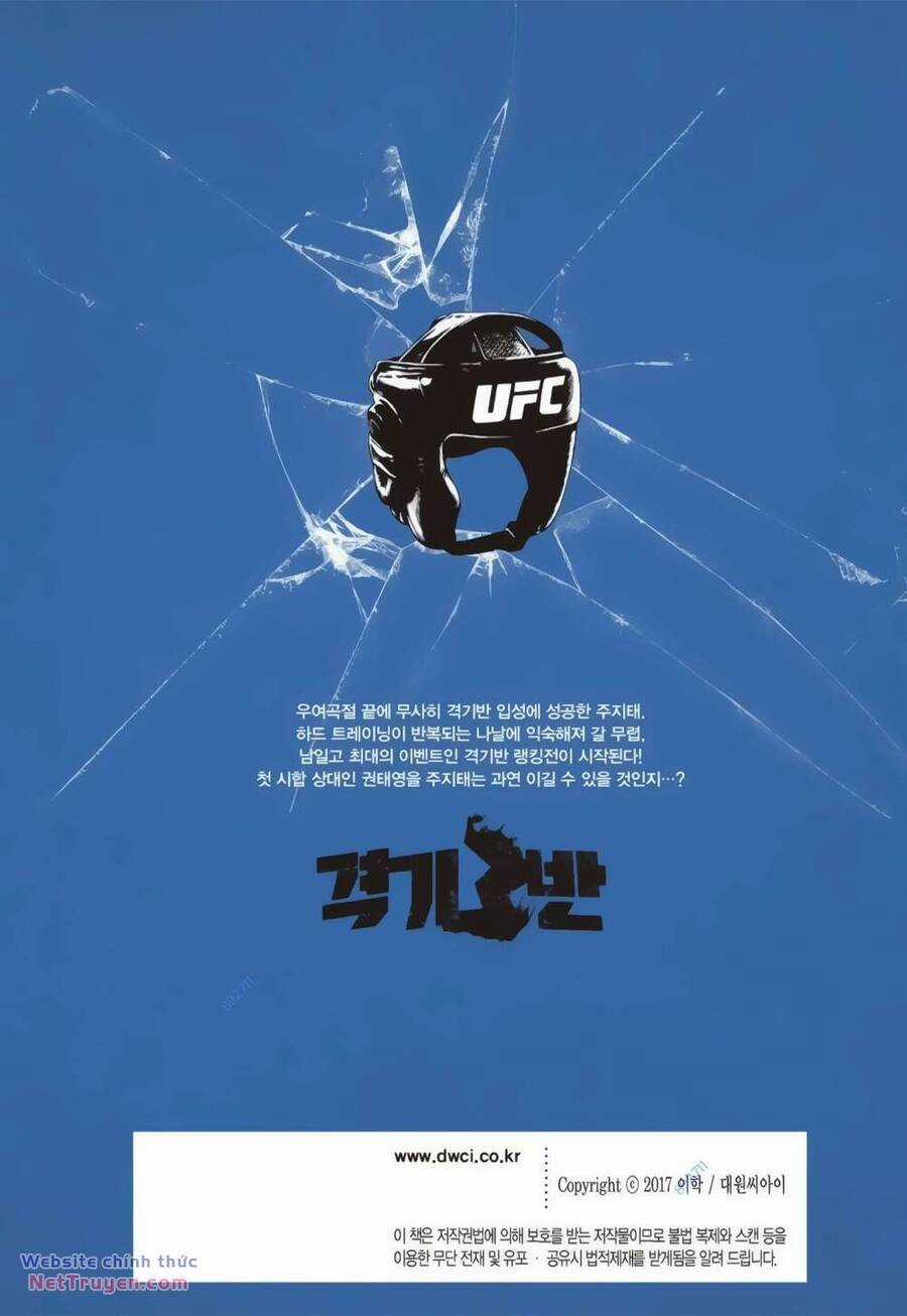 Fight Class 3 - Chapter 21 - Trang 28