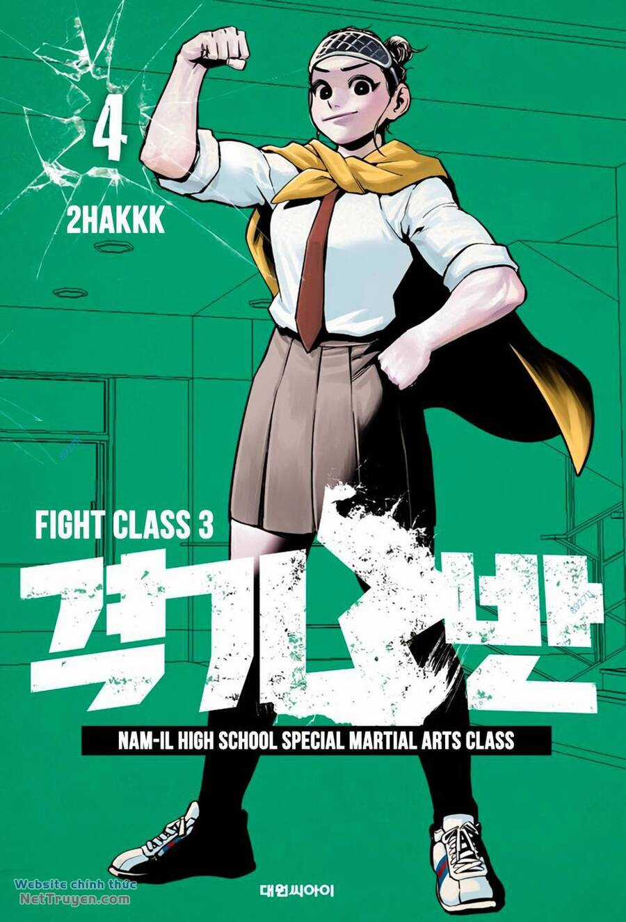 Fight Class 3 - Chapter 22 - Trang 2