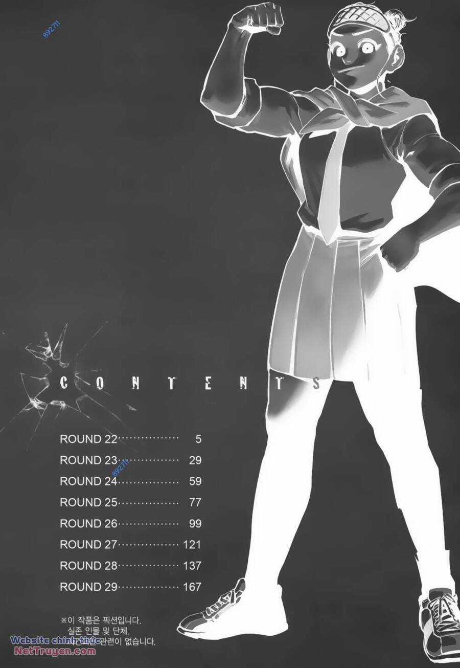 Fight Class 3 - Chapter 22 - Trang 4