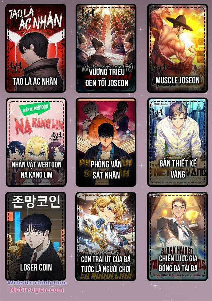 Fight Class 3 - Chapter 24 - Trang 1