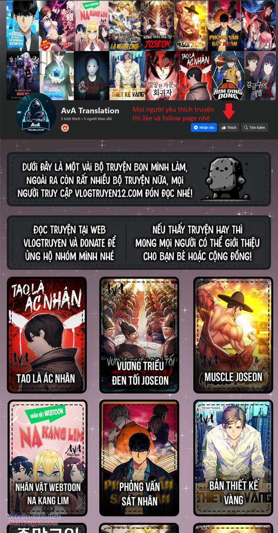 Fight Class 3 - Chapter 26 - Trang 2