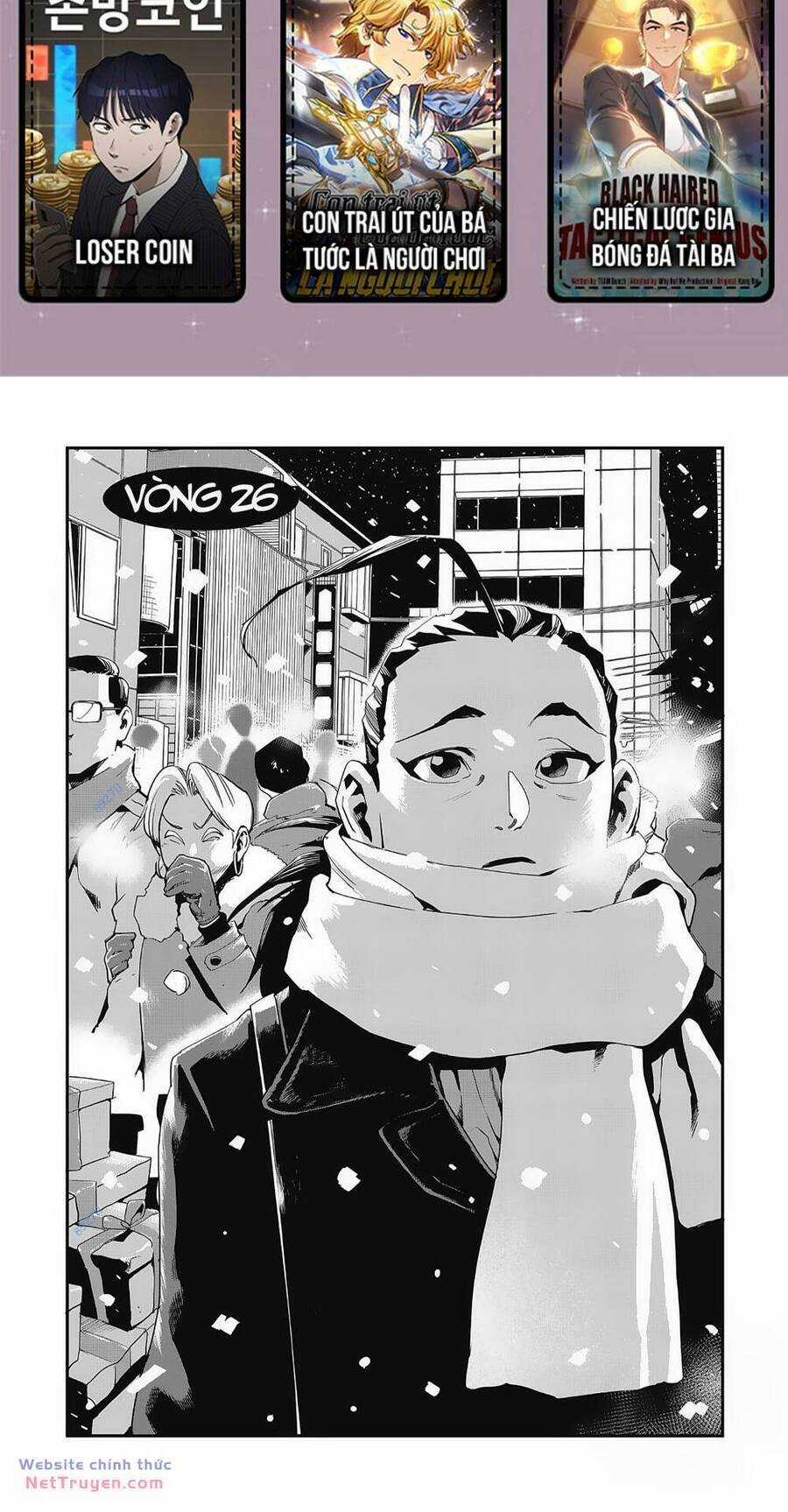 Fight Class 3 - Chapter 26 - Trang 3