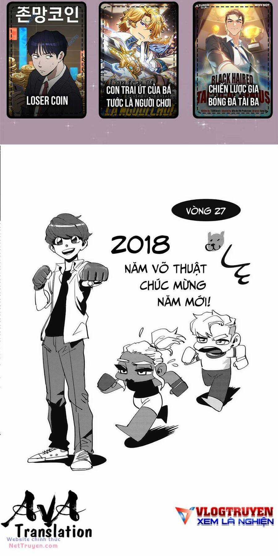 Fight Class 3 - Chapter 27 - Trang 2