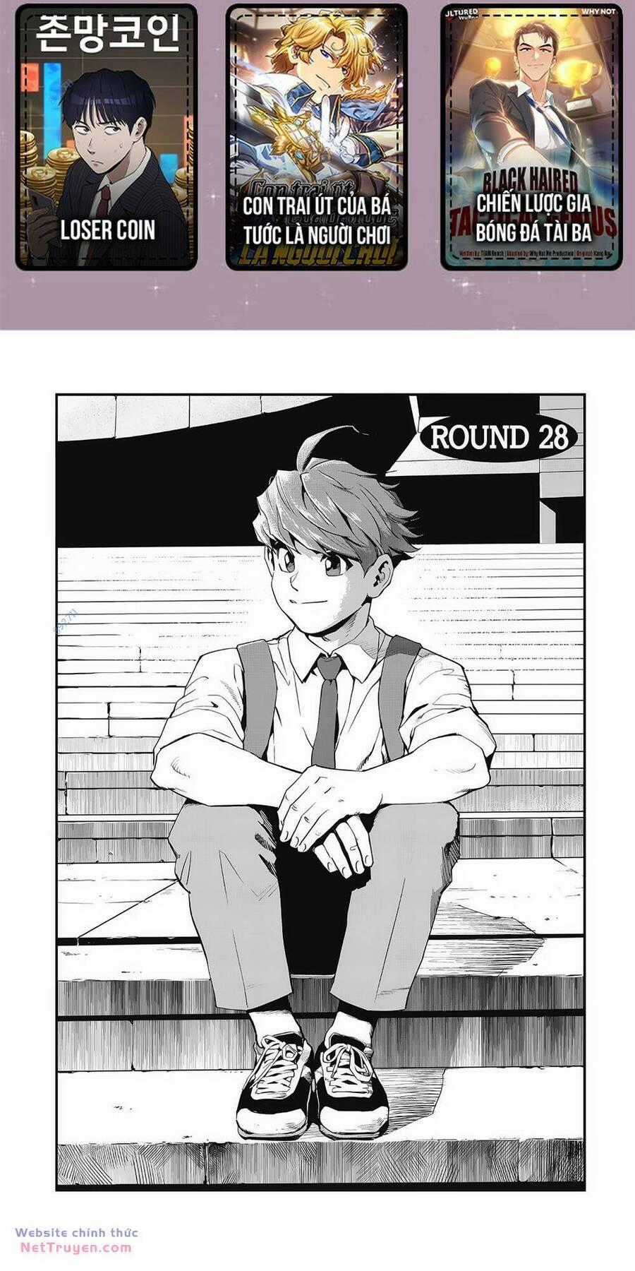 Fight Class 3 - Chapter 28 - Trang 2