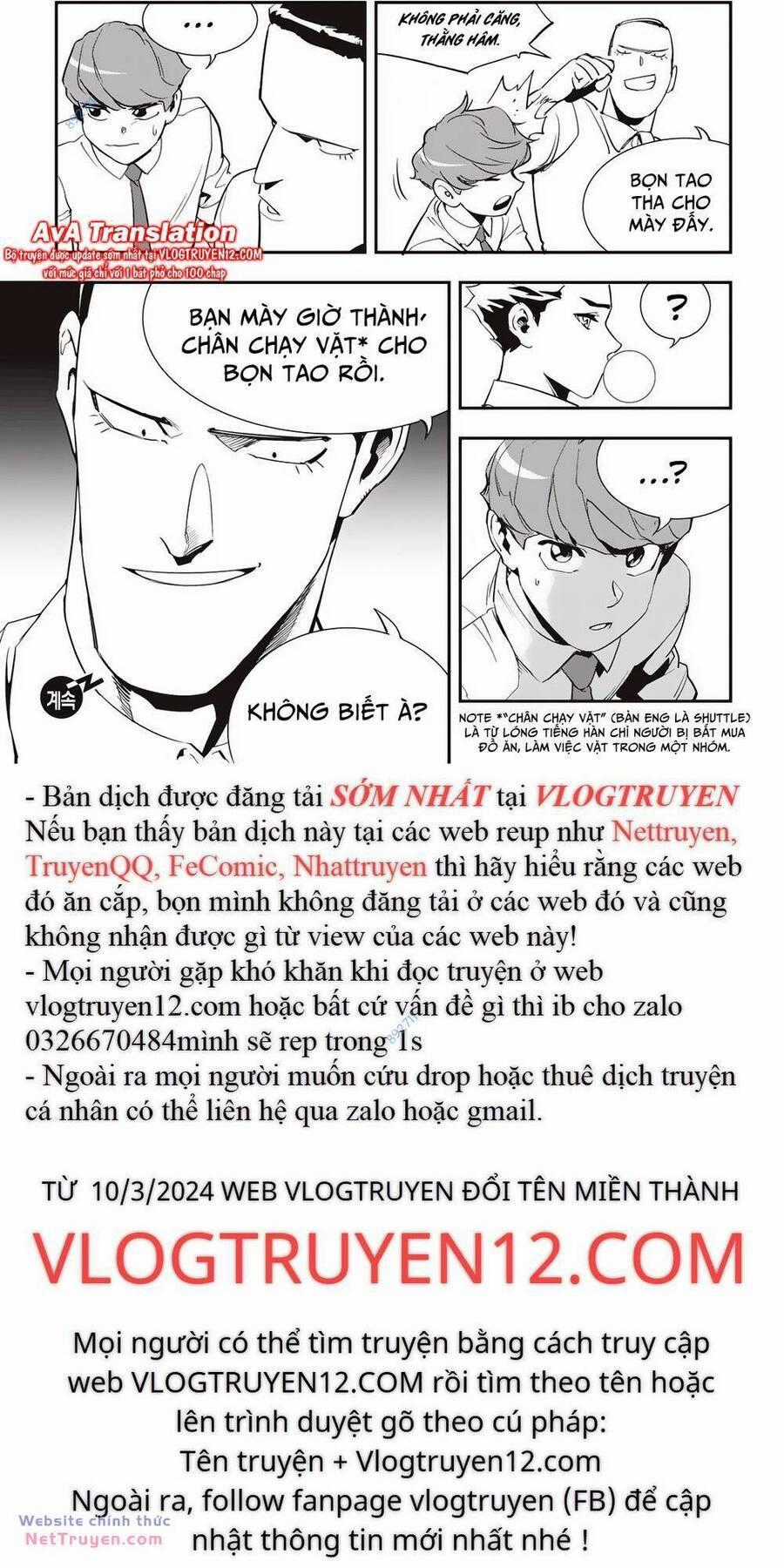 Fight Class 3 - Chapter 28 - Trang 28