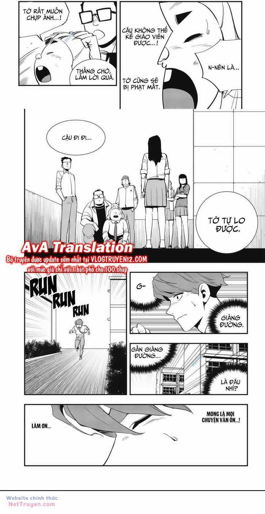 Fight Class 3 - Chapter 29 - Trang 12