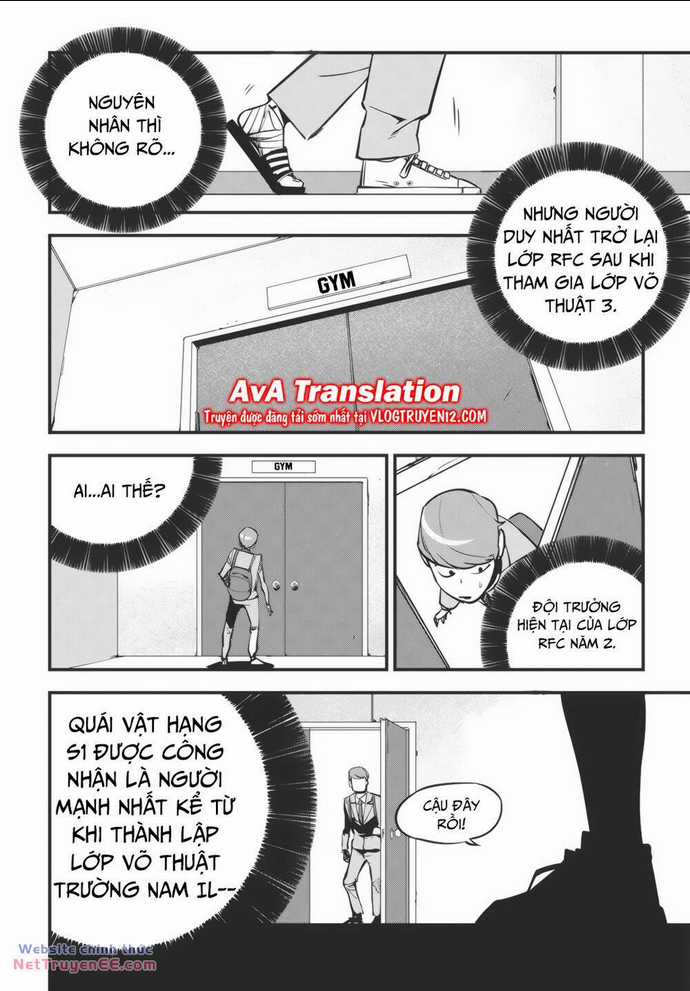 Fight Class 3 - Chapter 3 - Trang 26