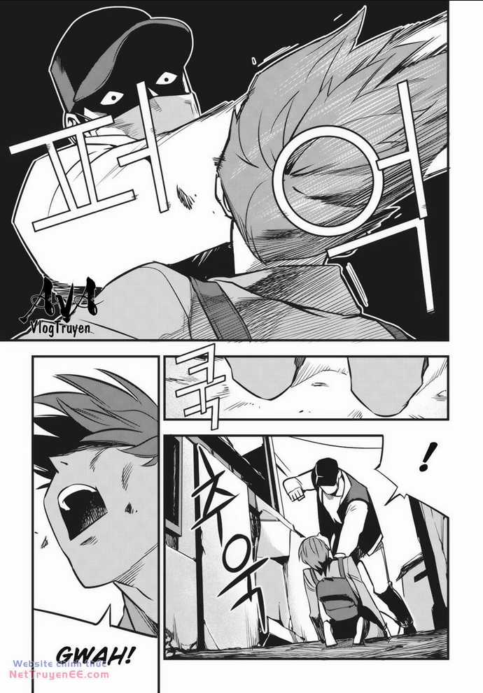 Fight Class 3 - Chapter 3 - Trang 5