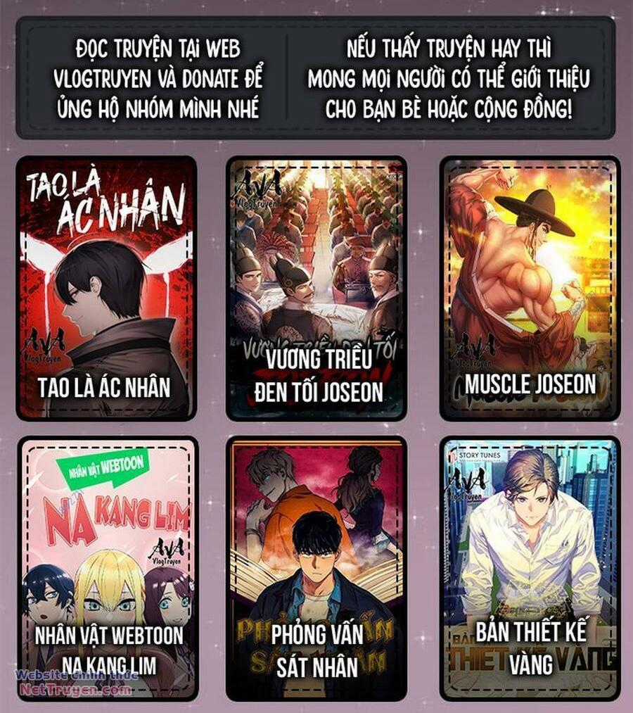 Fight Class 3 - Chapter 30 - Trang 1