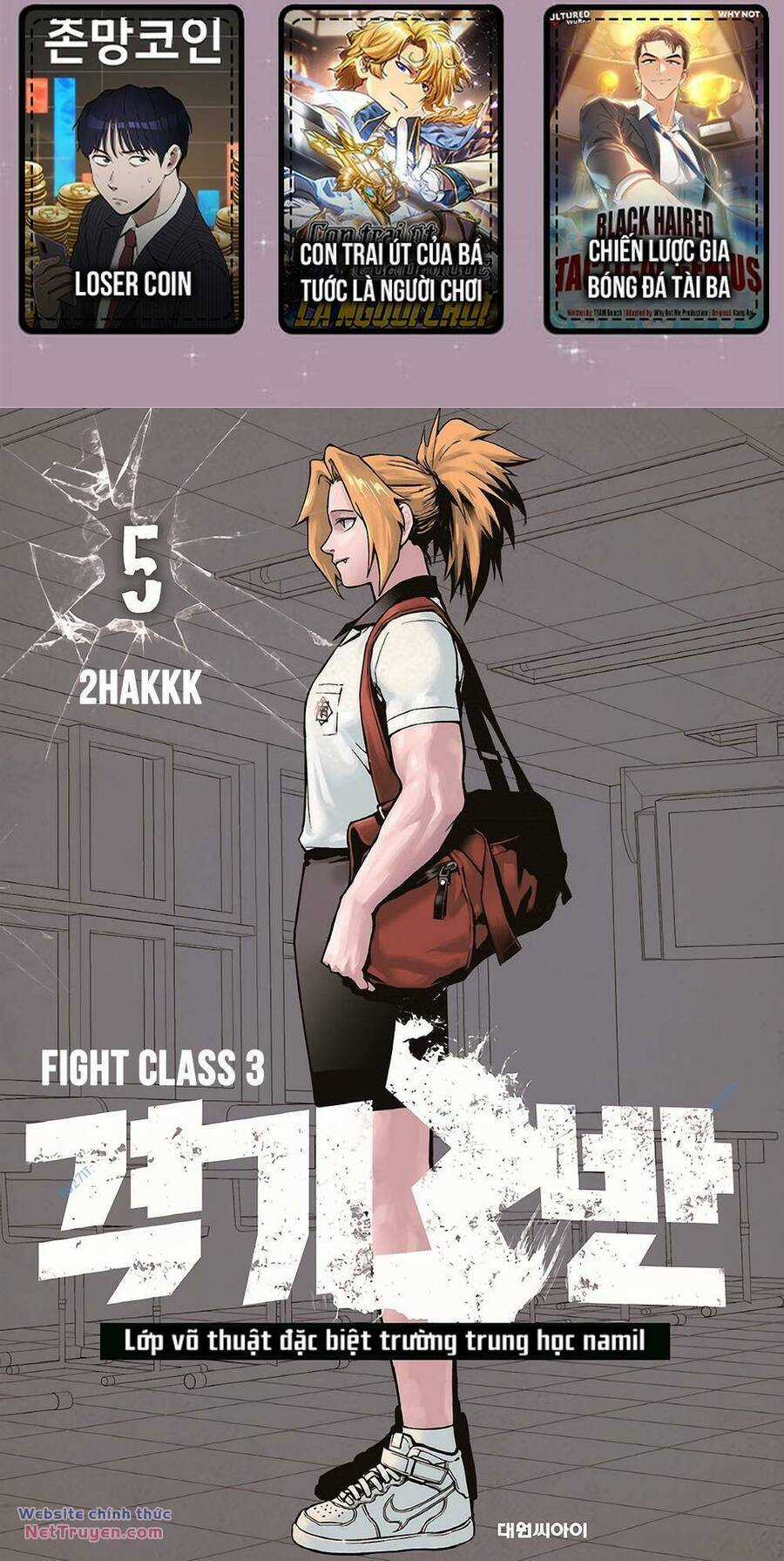 Fight Class 3 - Chapter 30 - Trang 2