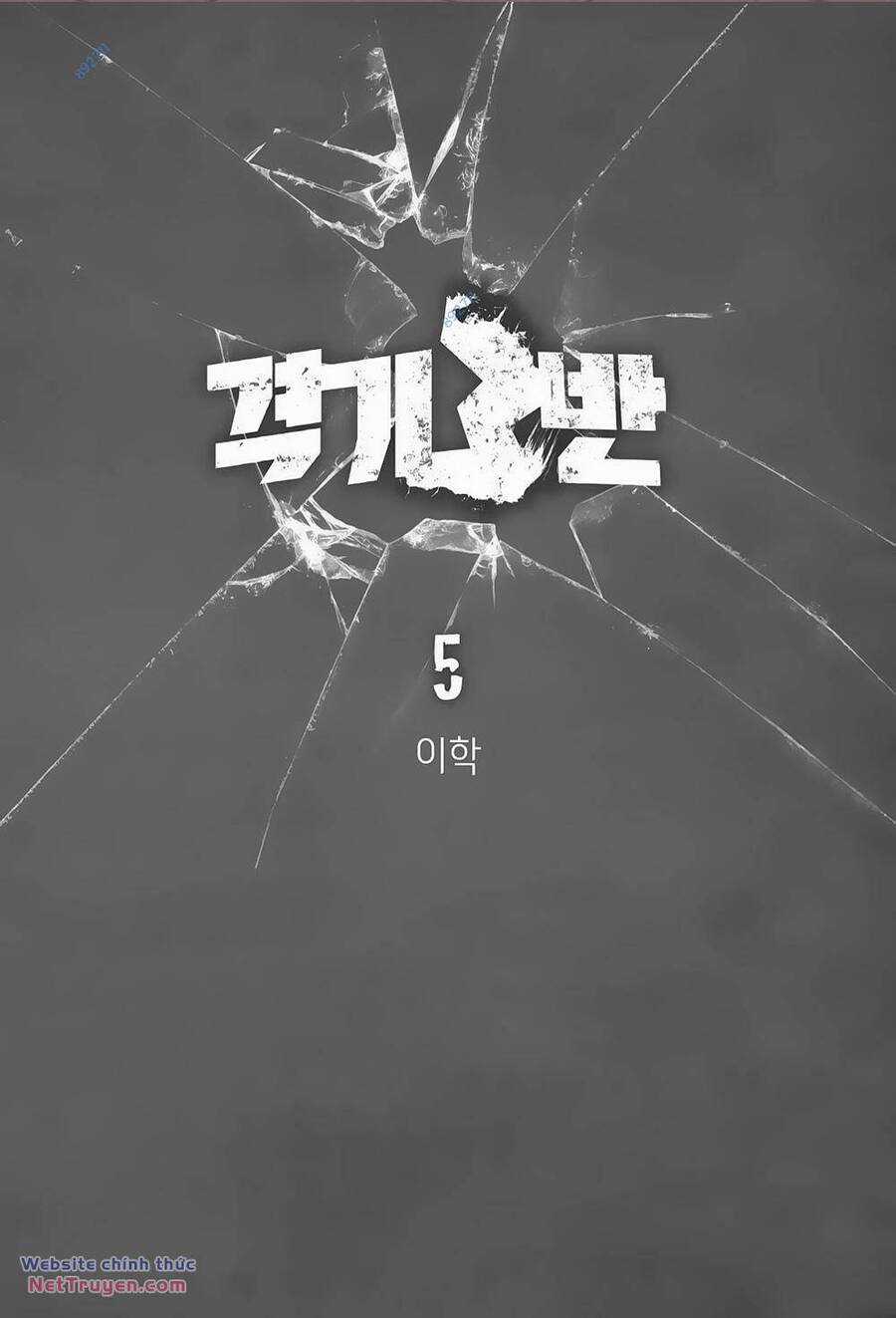 Fight Class 3 - Chapter 30 - Trang 3