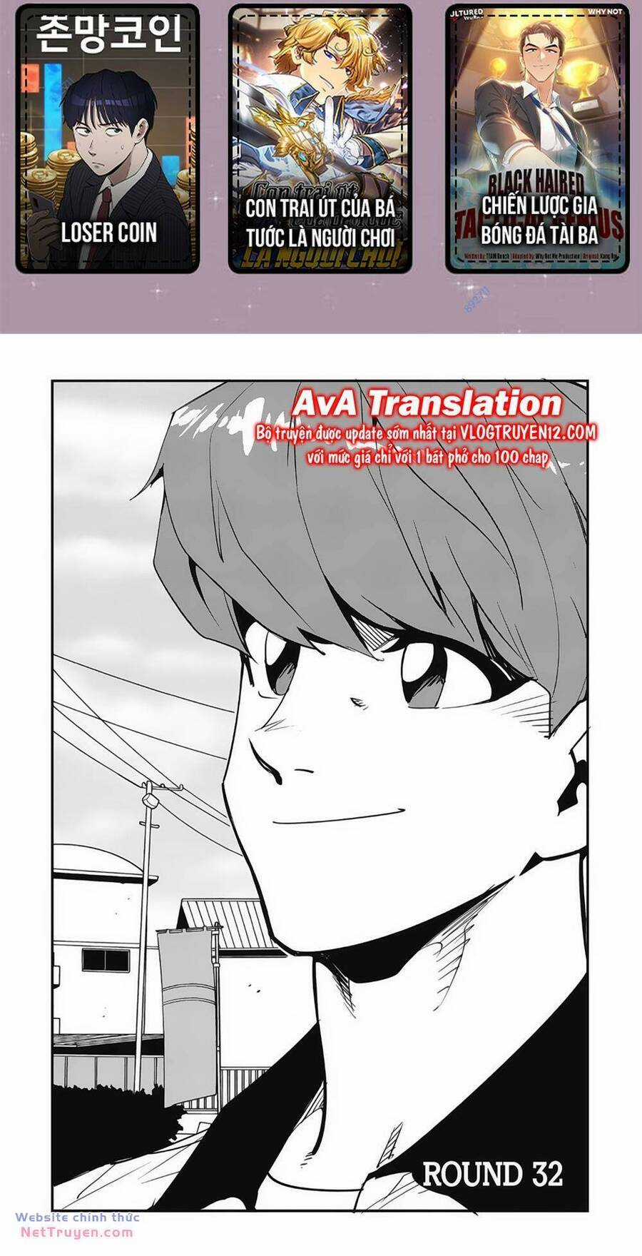 Fight Class 3 - Chapter 32 - Trang 2