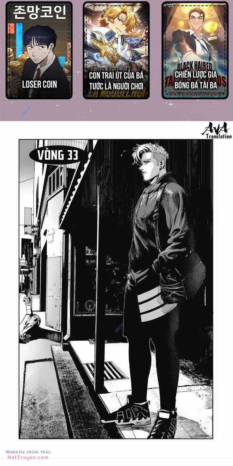 Fight Class 3 - Chapter 33 - Trang 2