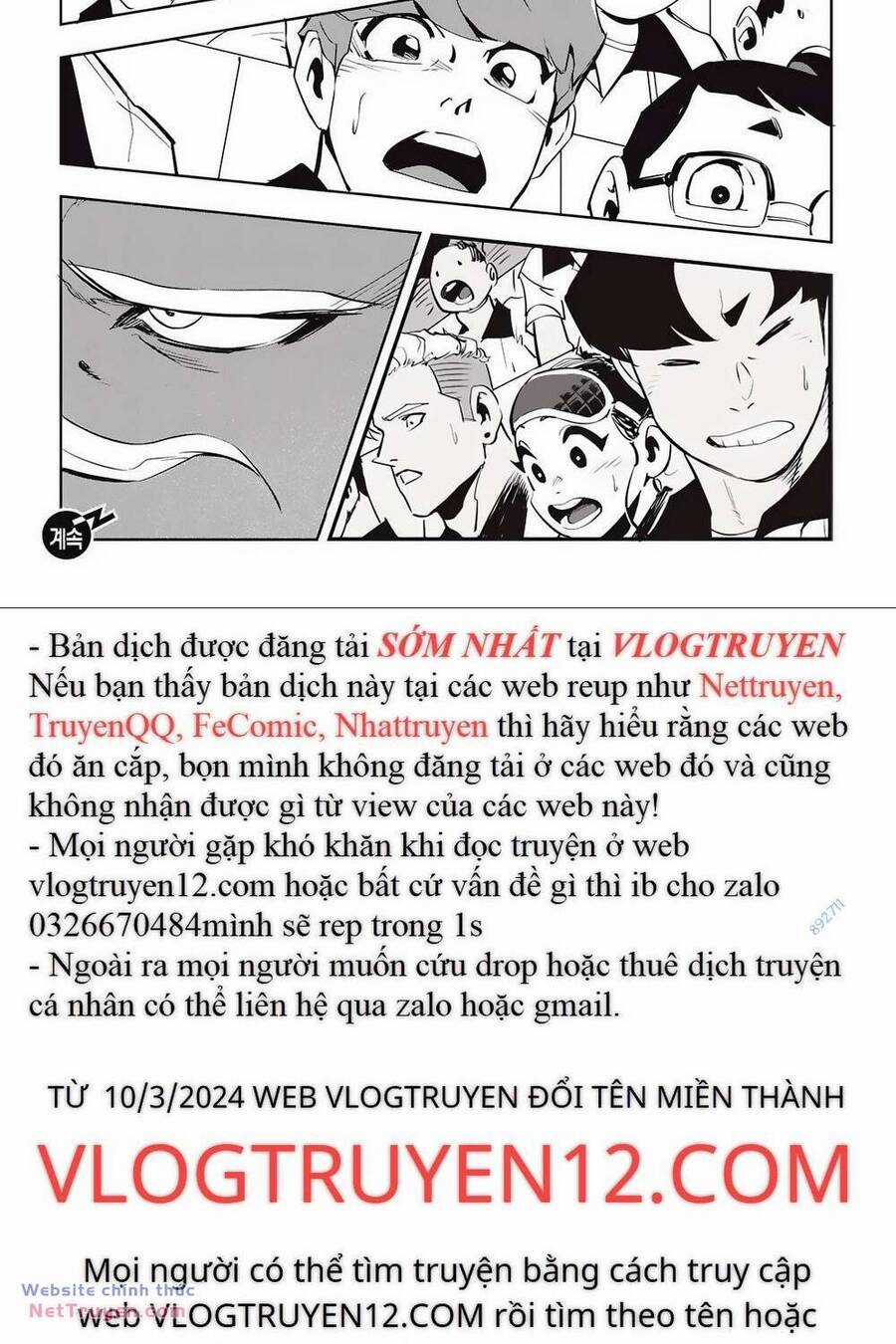 Fight Class 3 - Chapter 35 - Trang 32