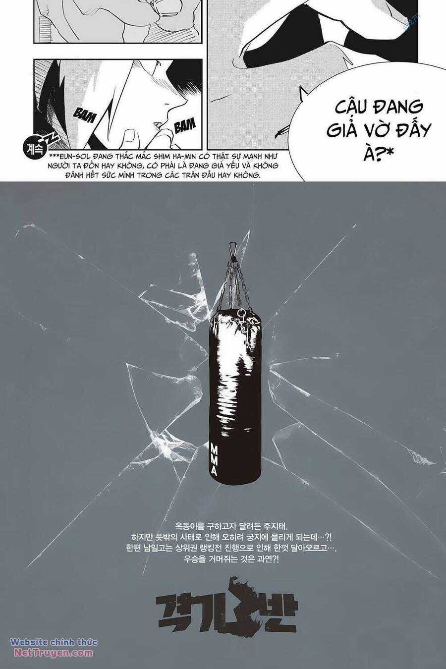 Fight Class 3 - Chapter 37 - Trang 18