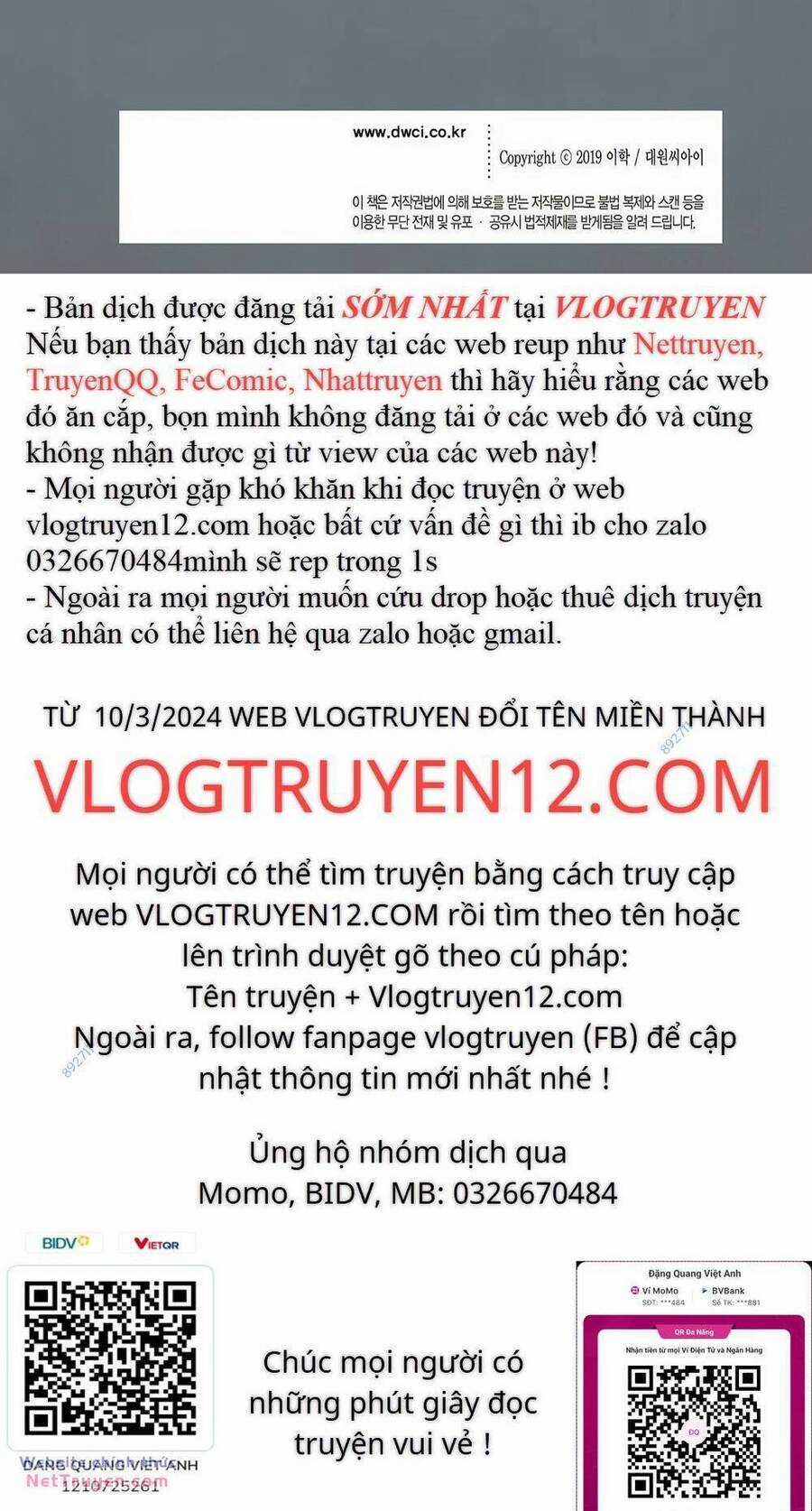 Fight Class 3 - Chapter 37 - Trang 19