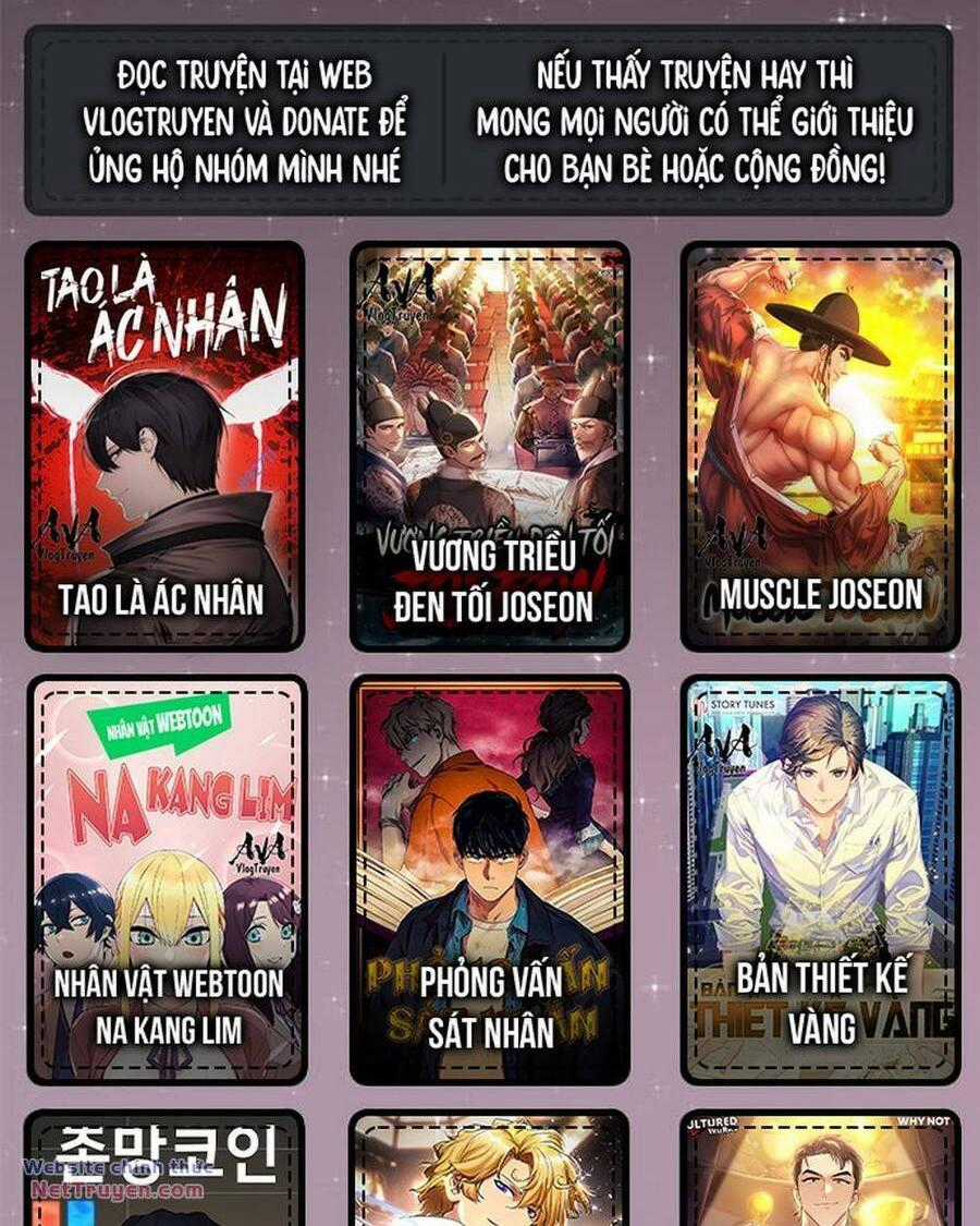 Fight Class 3 - Chapter 38 - Trang 1