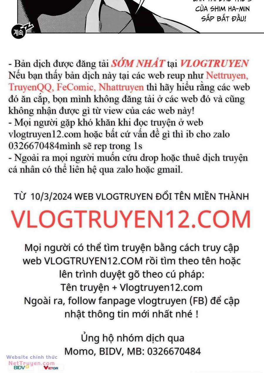 Fight Class 3 - Chapter 40 - Trang 26