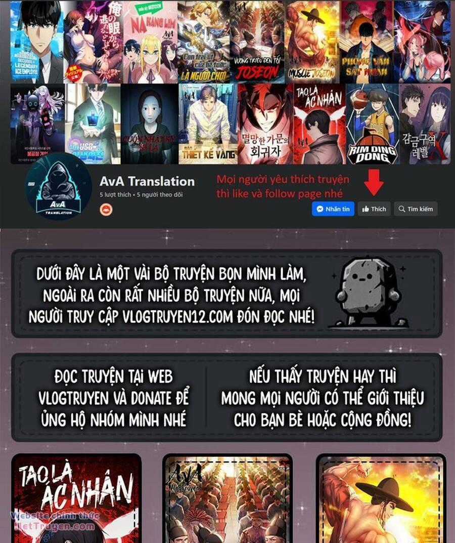 Fight Class 3 - Chapter 41 - Trang 1