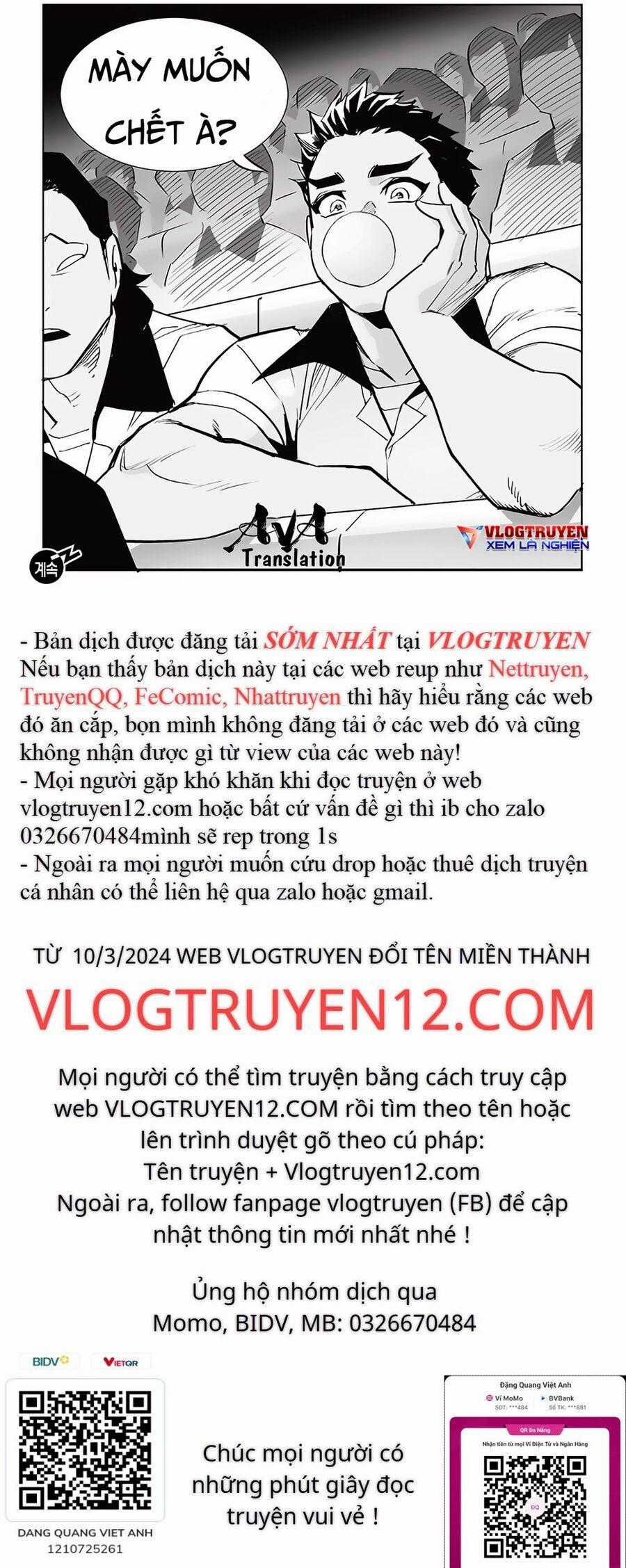 Fight Class 3 - Chapter 42 - Trang 22