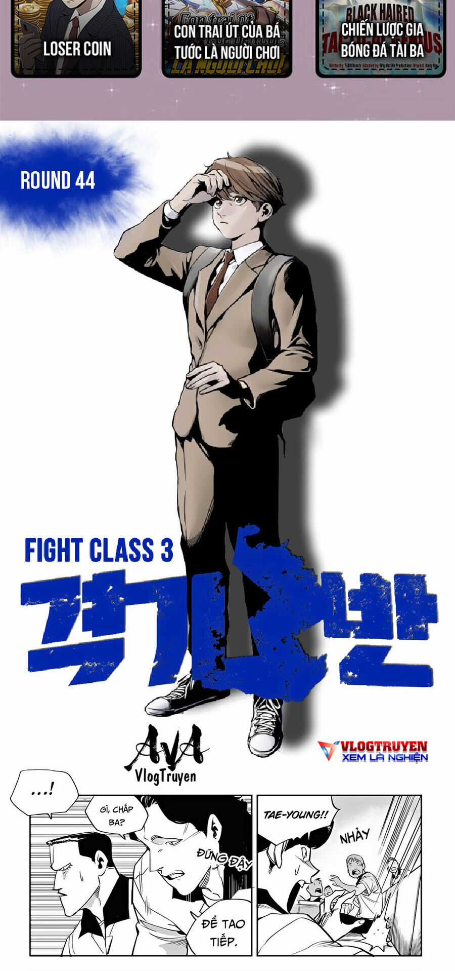 Fight Class 3 - Chapter 44 - Trang 2