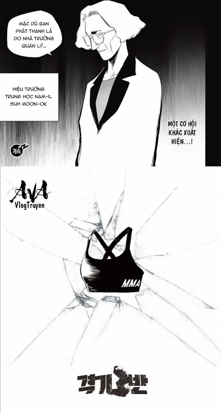 Fight Class 3 - Chapter 45 - Trang 11