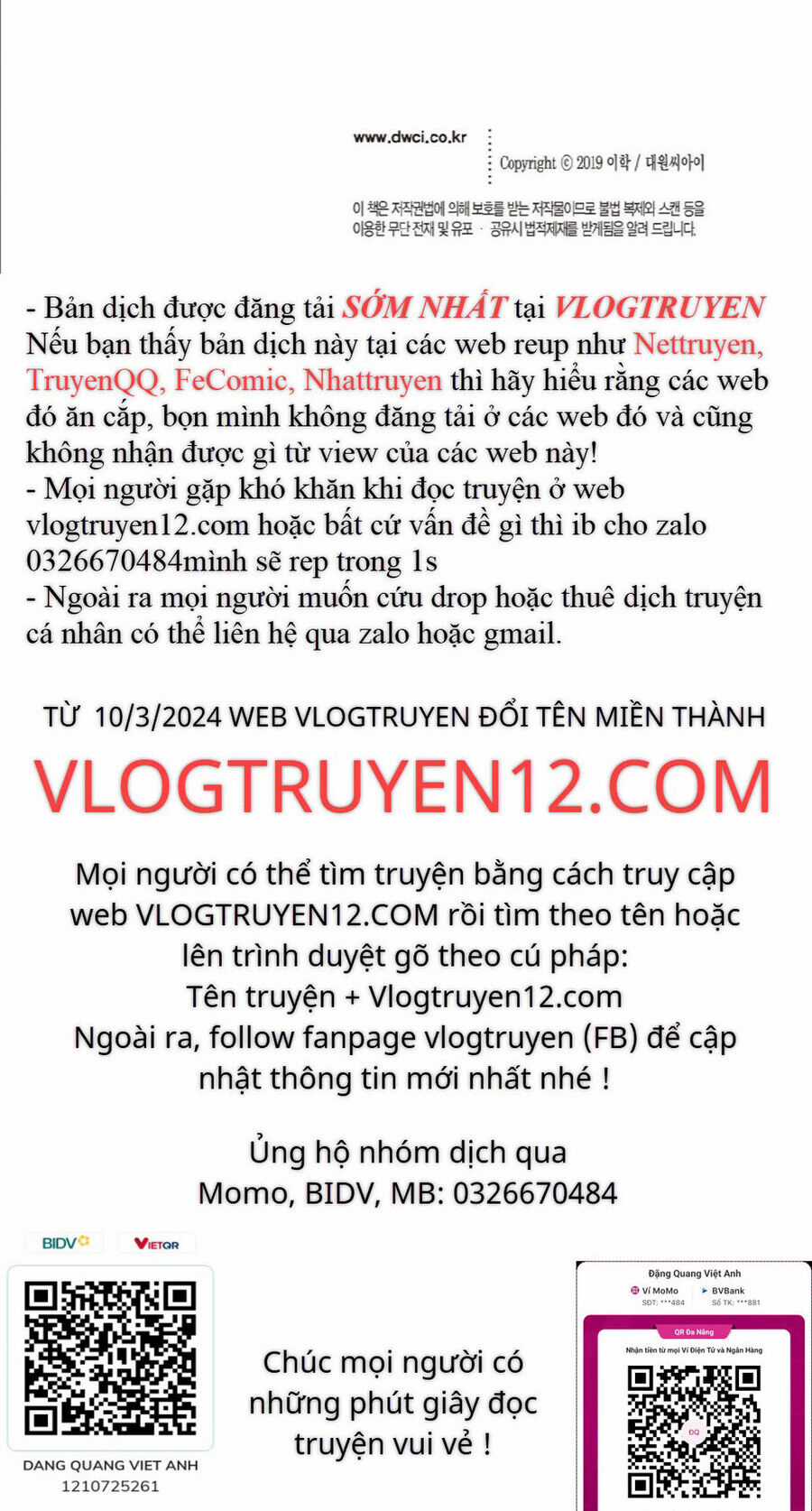 Fight Class 3 - Chapter 45 - Trang 12