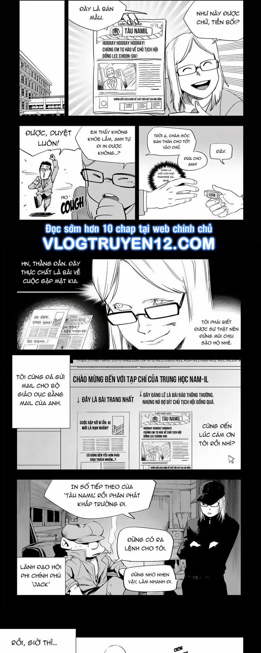 Fight Class 3 - Chapter 45 - Trang 7