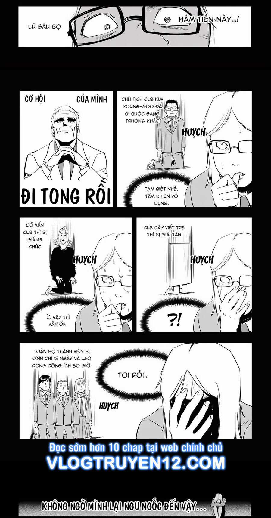 Fight Class 3 - Chapter 45 - Trang 9