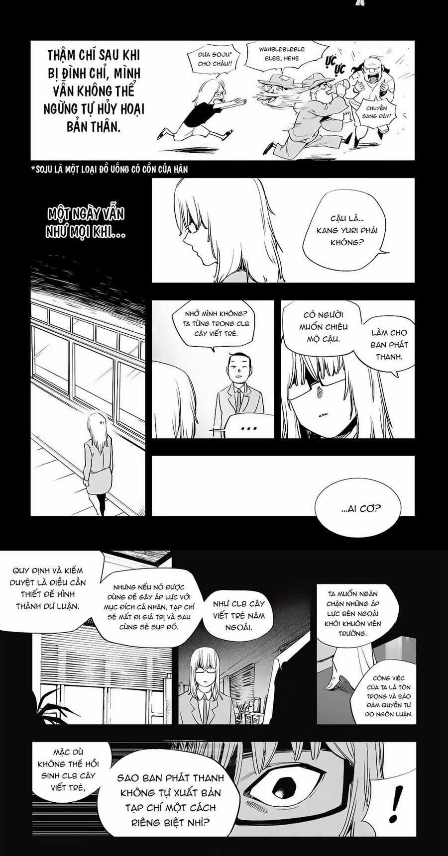 Fight Class 3 - Chapter 45 - Trang 10