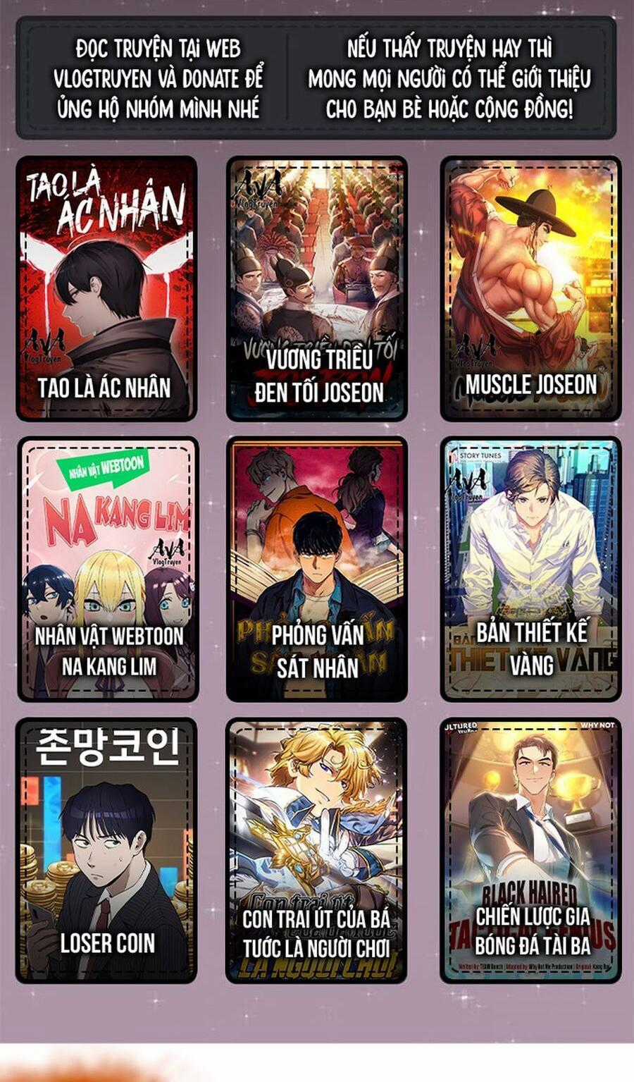 Fight Class 3 - Chapter 47 - Trang 1