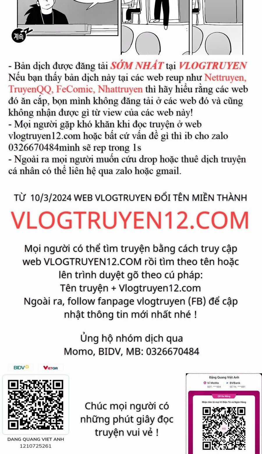 Fight Class 3 - Chapter 47 - Trang 18