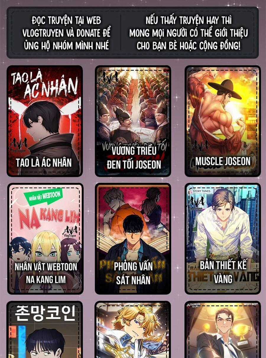 Fight Class 3 - Chapter 48 - Trang 1