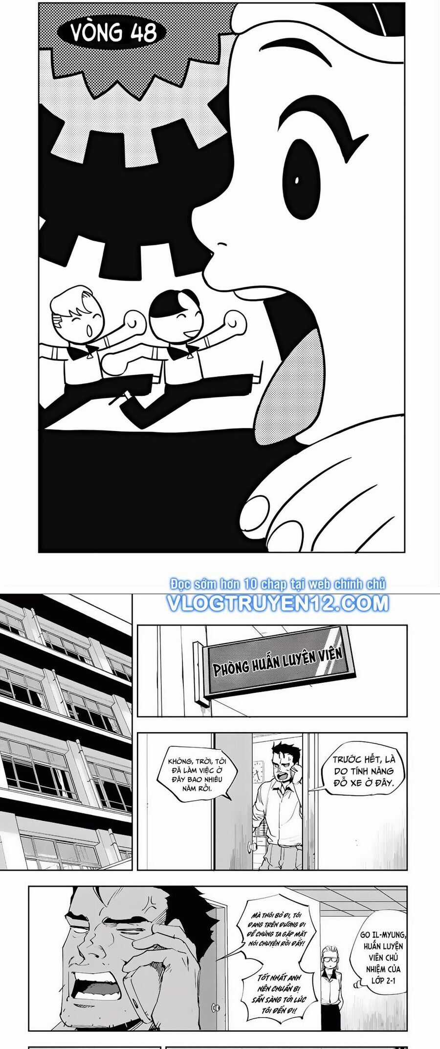 Fight Class 3 - Chapter 48 - Trang 7