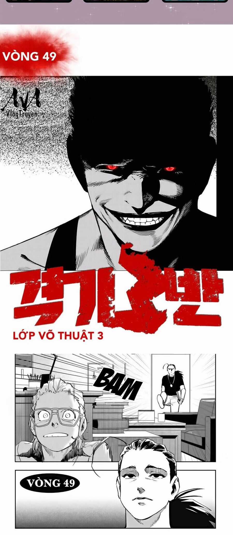 Fight Class 3 - Chapter 49 - Trang 2