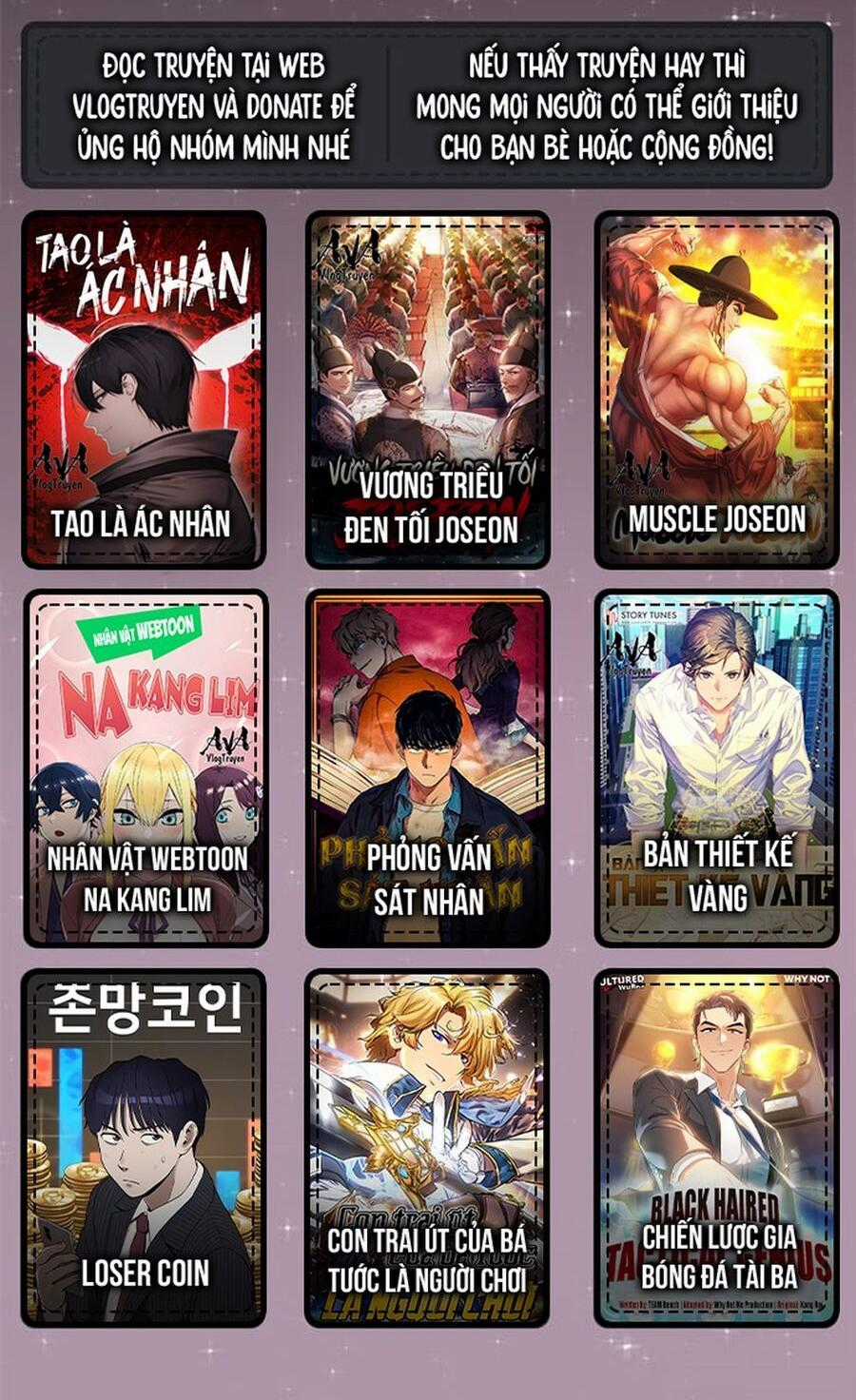 Fight Class 3 - Chapter 50 - Trang 1