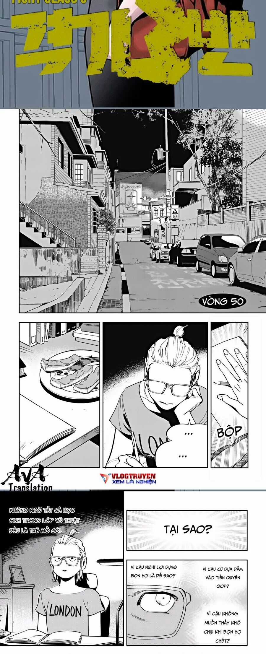 Fight Class 3 - Chapter 50 - Trang 3