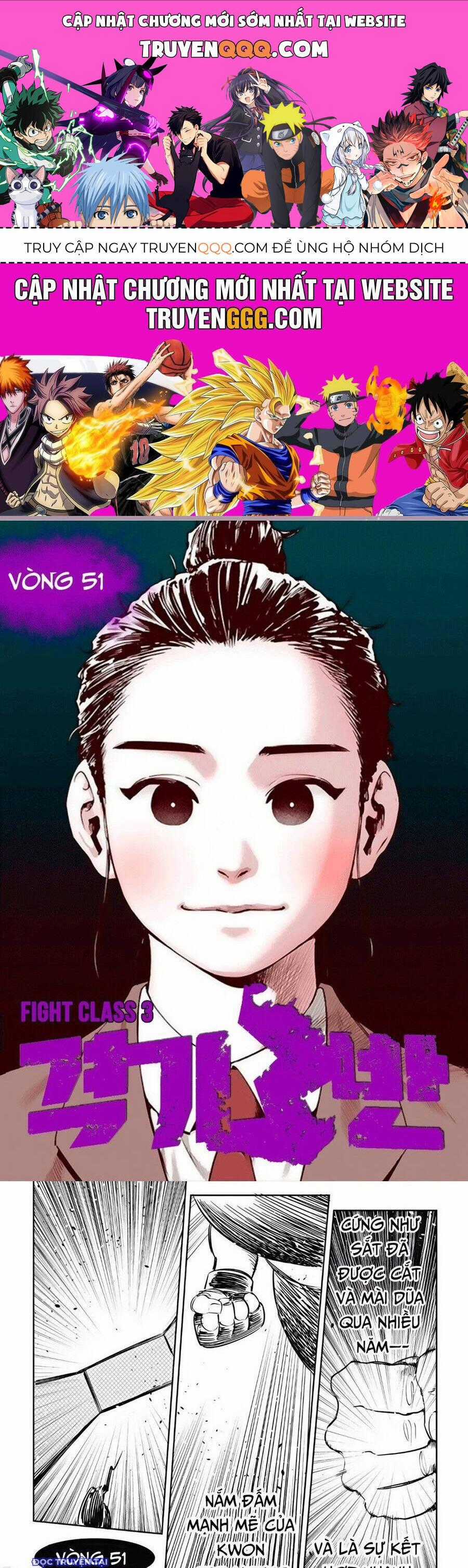 Fight Class 3 - Chapter 51 - Trang 1