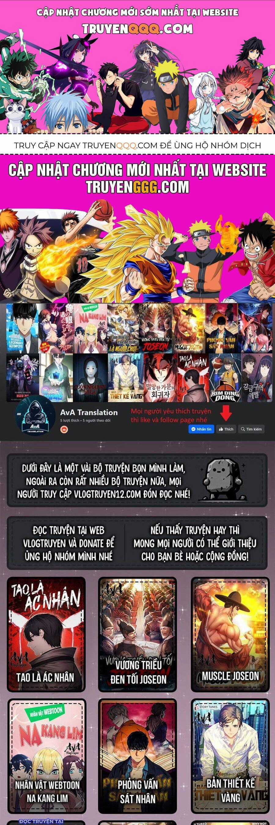 Fight Class 3 - Chapter 53 - Trang 1