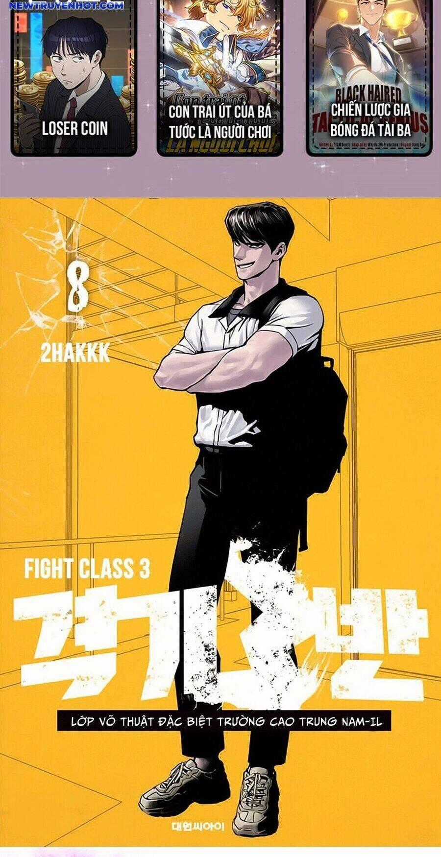 Fight Class 3 - Chapter 55 - Trang 2