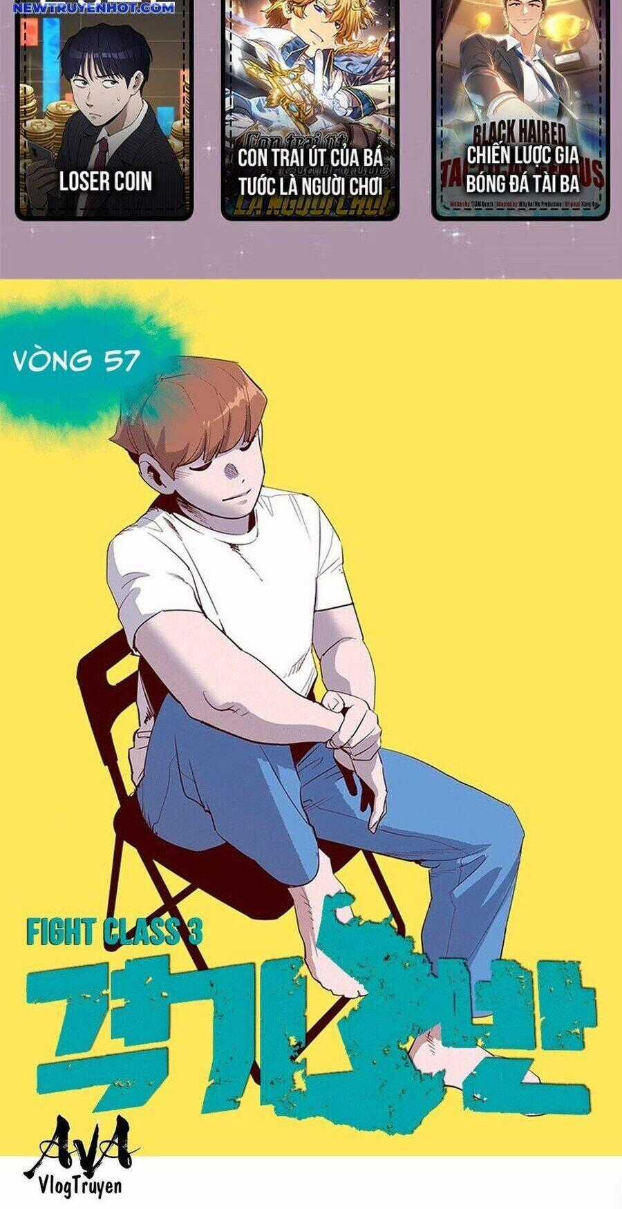 Fight Class 3 - Chapter 57 - Trang 2