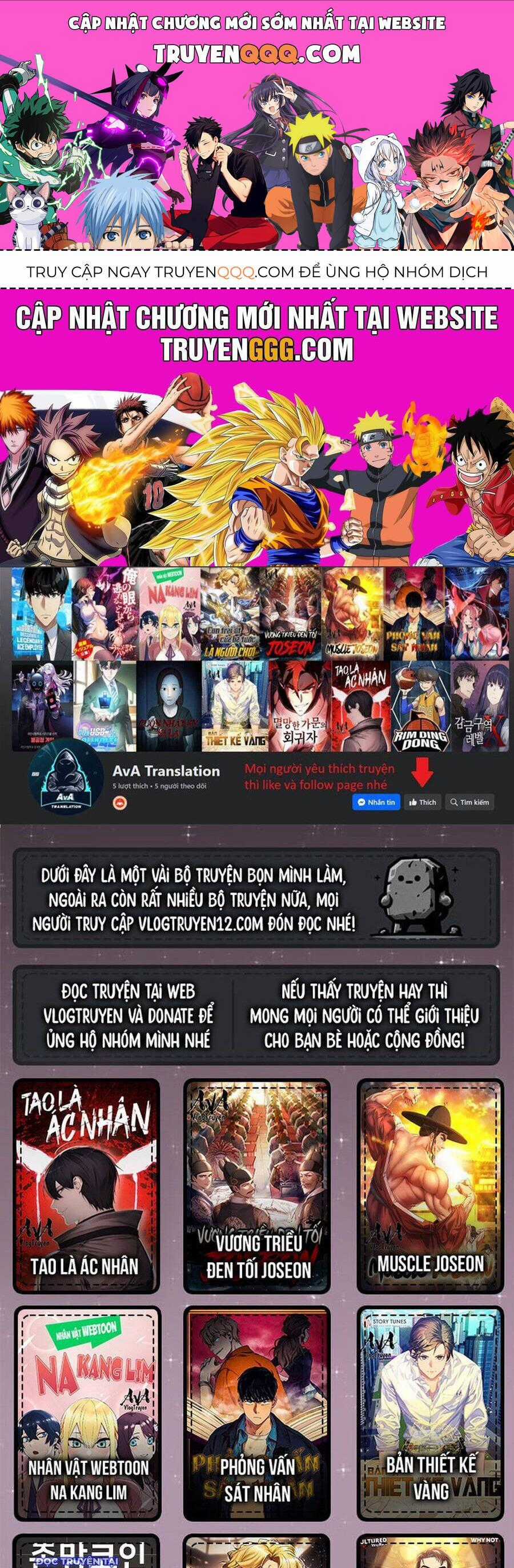 Fight Class 3 - Chapter 59 - Trang 1