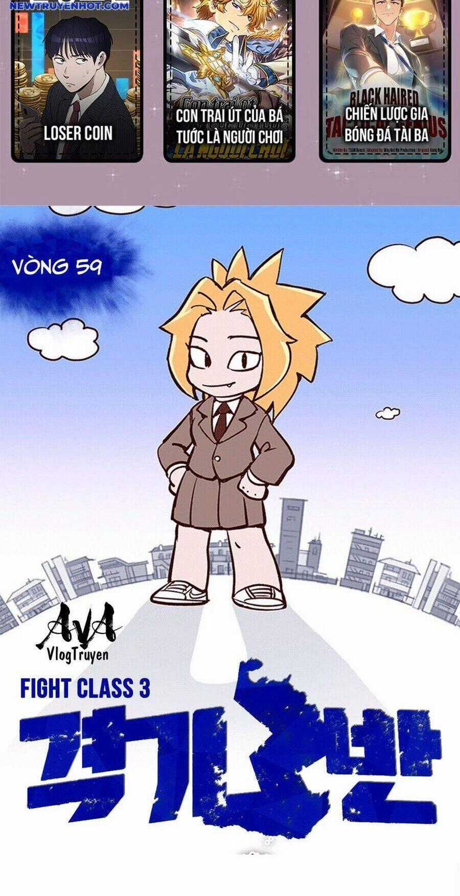 Fight Class 3 - Chapter 59 - Trang 2